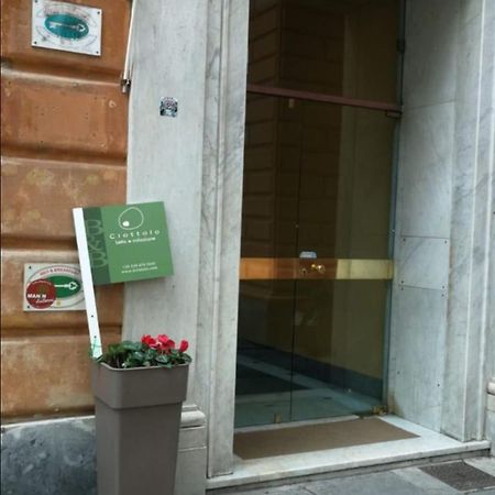 Il Ciottolo Génova Exterior foto